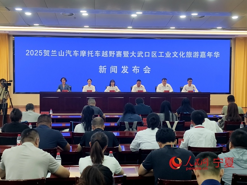 工业遗址, 工业文化和