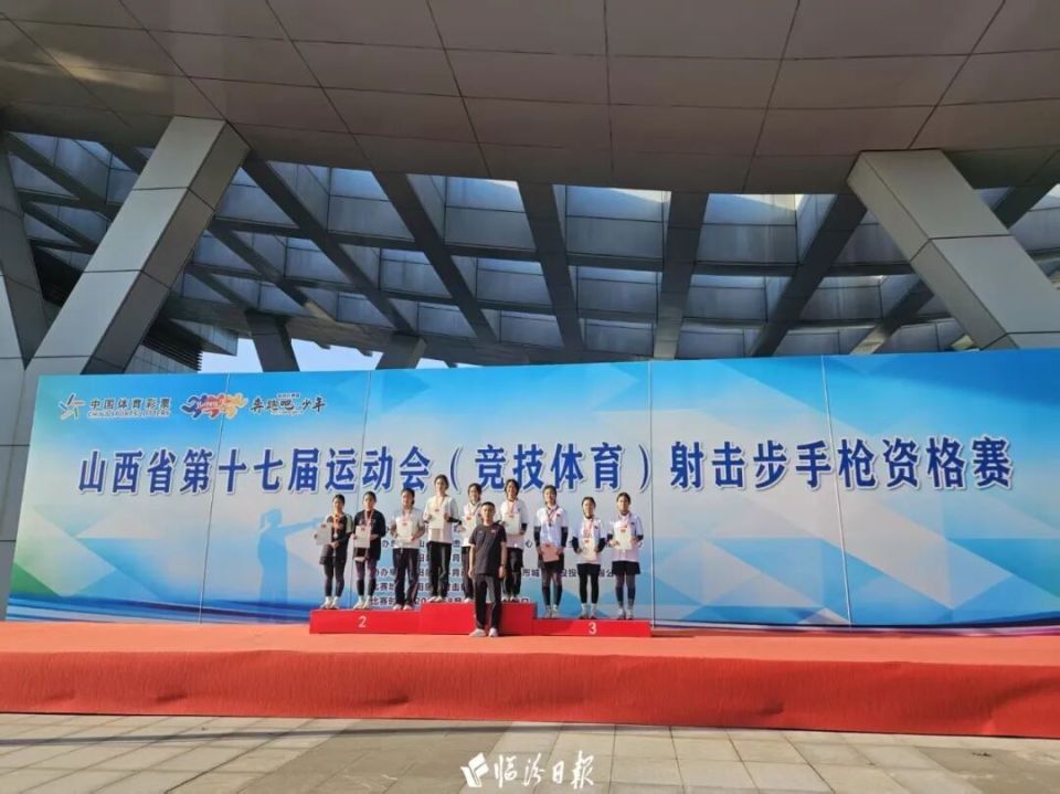 AA, 多向混合团