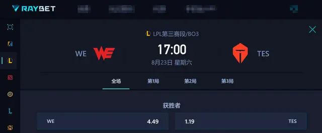 BG, img, cn BG, img, cn