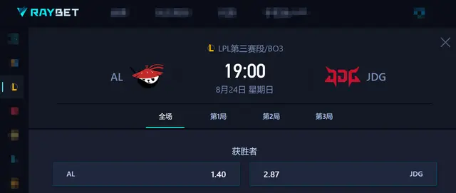 tenan, 战对线香克, 本场比赛 tenan, 战对线香克, 本场比赛