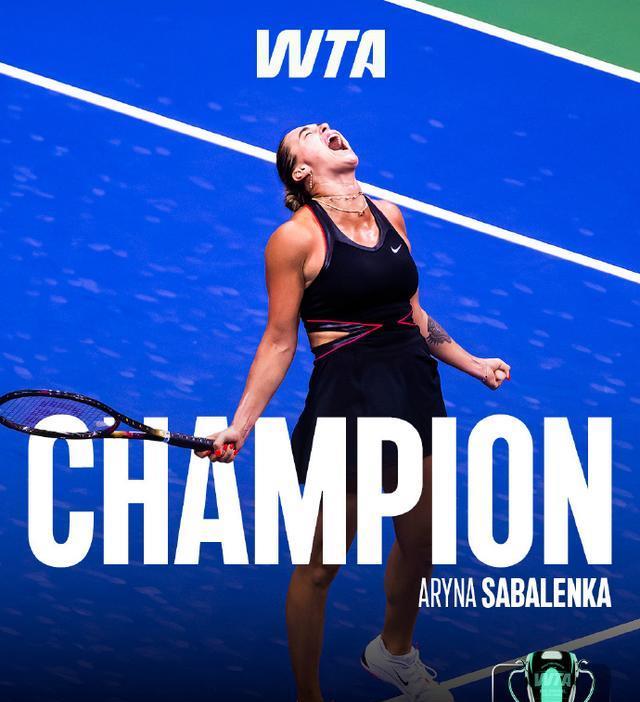 img, 局萨巴伦卡, 万奖金