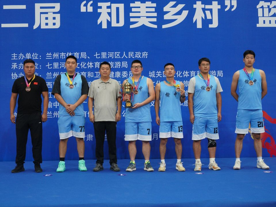 哨响便展开, 情四射, mkbhs 哨响便展开, 情四射, mkbhs