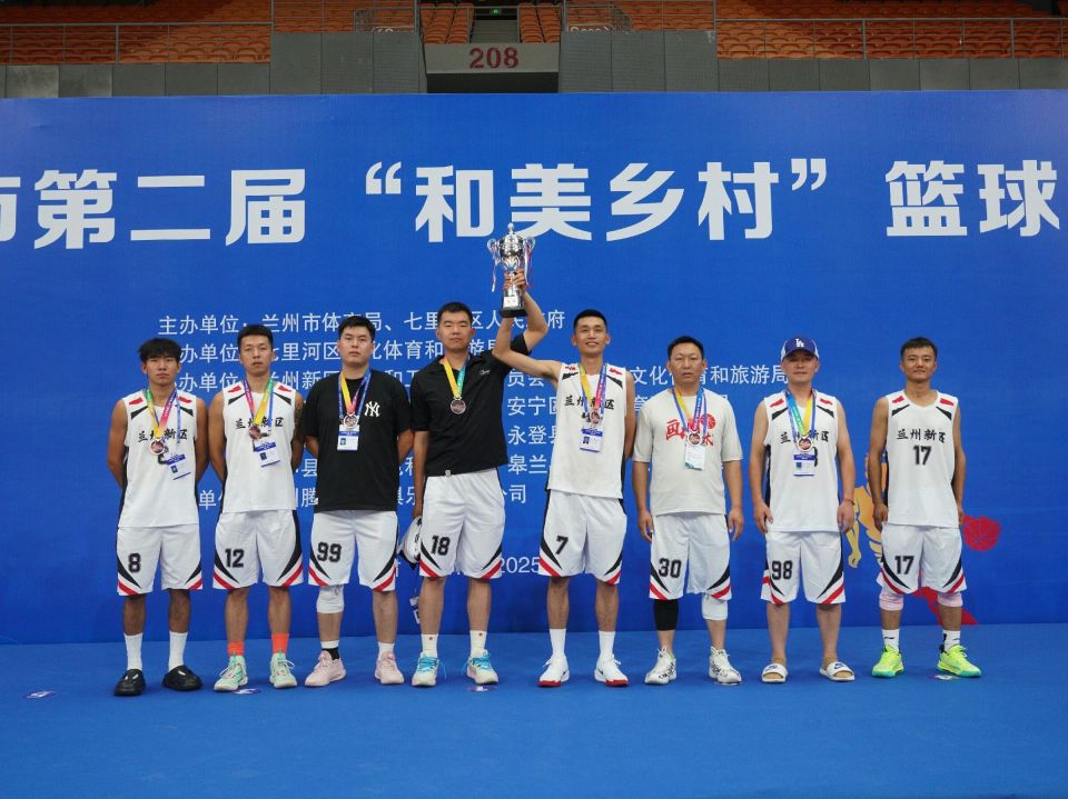 cBII, com, inews cBII, com, inews