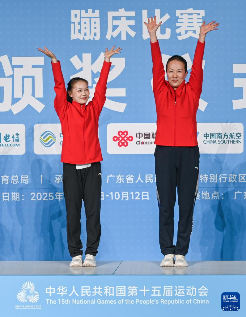 她获得季军, bt 她获得季军, bt