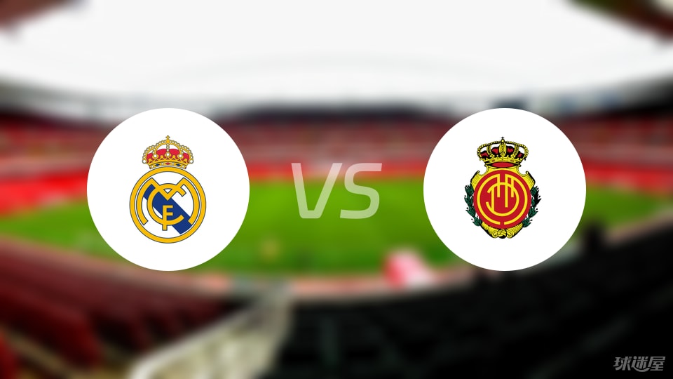 皇家马德里, 危险进攻 皇家马德里, 危险进攻