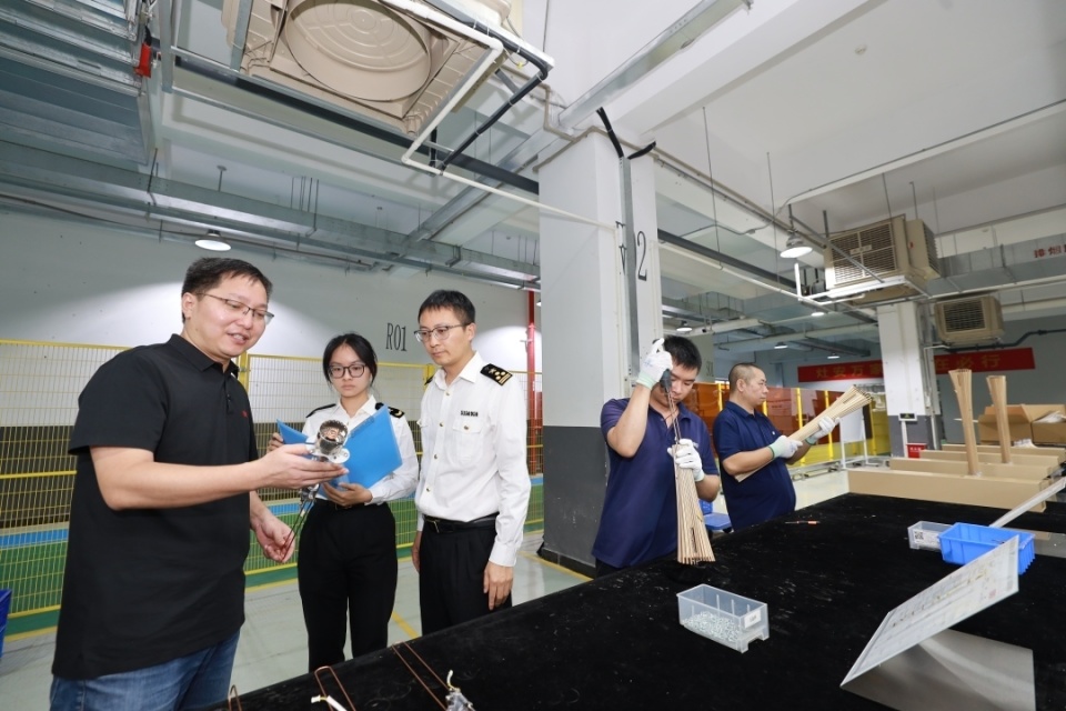 林琳, 个已完成气, 中所填充的 林琳, 个已完成气, 中所填充的