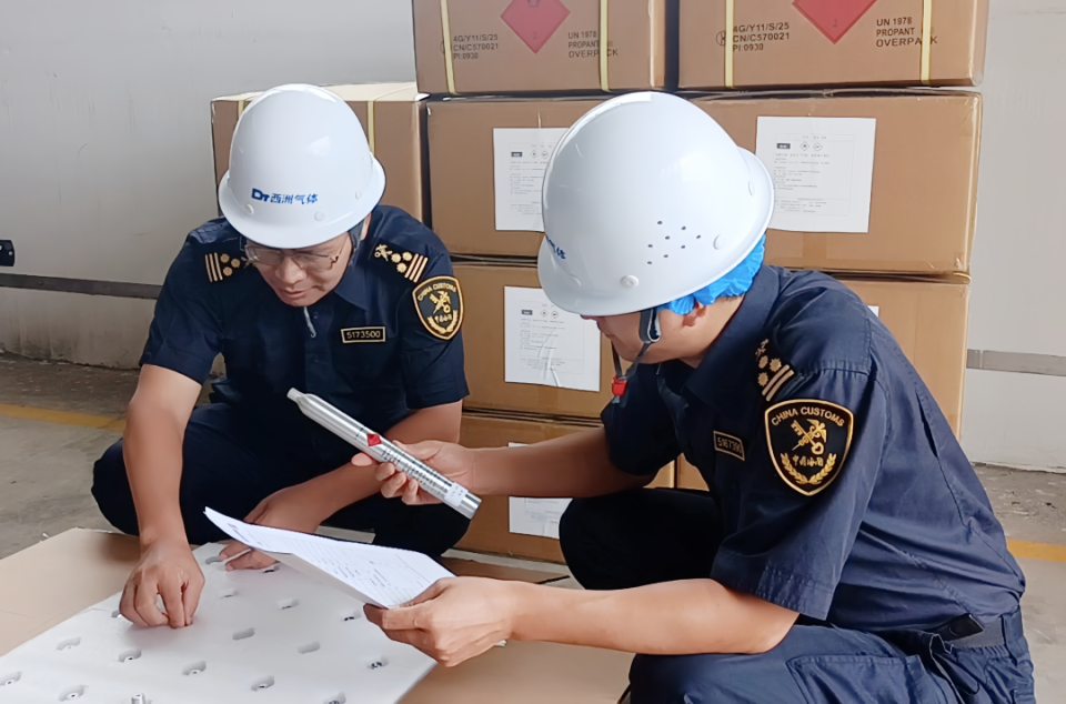 监管, 手续, 东赛区执委 监管, 手续, 东赛区执委