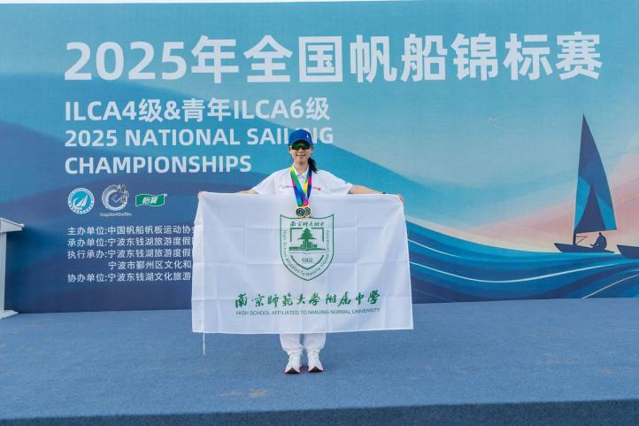 南师附中张, 对我来说不, 人才培养上 南师附中张, 对我来说不, 人才培养上