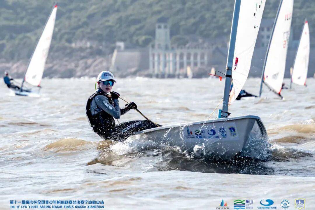 对我来说不, AA 对我来说不, AA