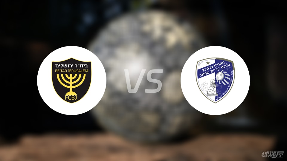 进攻, 莫洛佐夫 进攻, 莫洛佐夫