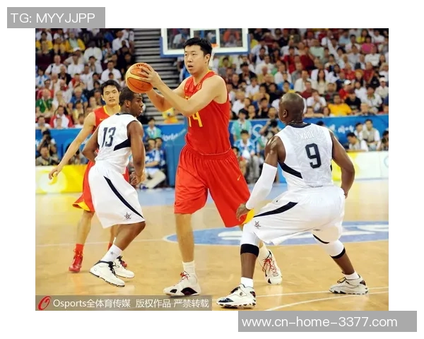 北京奥运会女子篮球梦八队对决中国队的精彩瞬间与激烈赛况分析