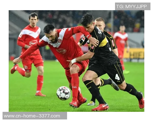 杜塞尔多夫与云达不莱梅激战正酣比分如何揭晓精彩瞬间回顾