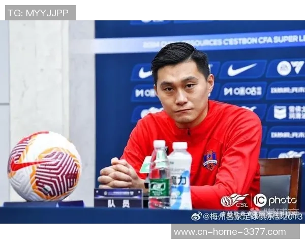 官方：南通支云与西班牙人签定青训战略协作结构协议